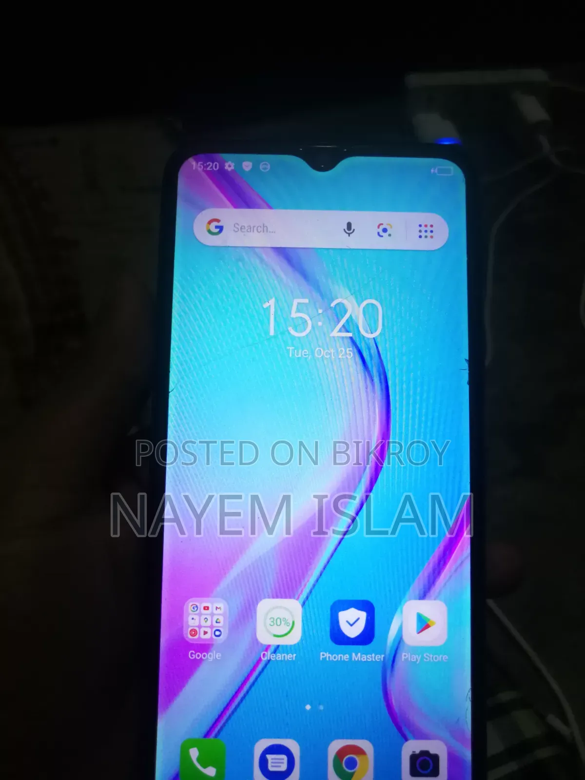 আইটেল ভিশন ১ প্রো ৩২ জিবি