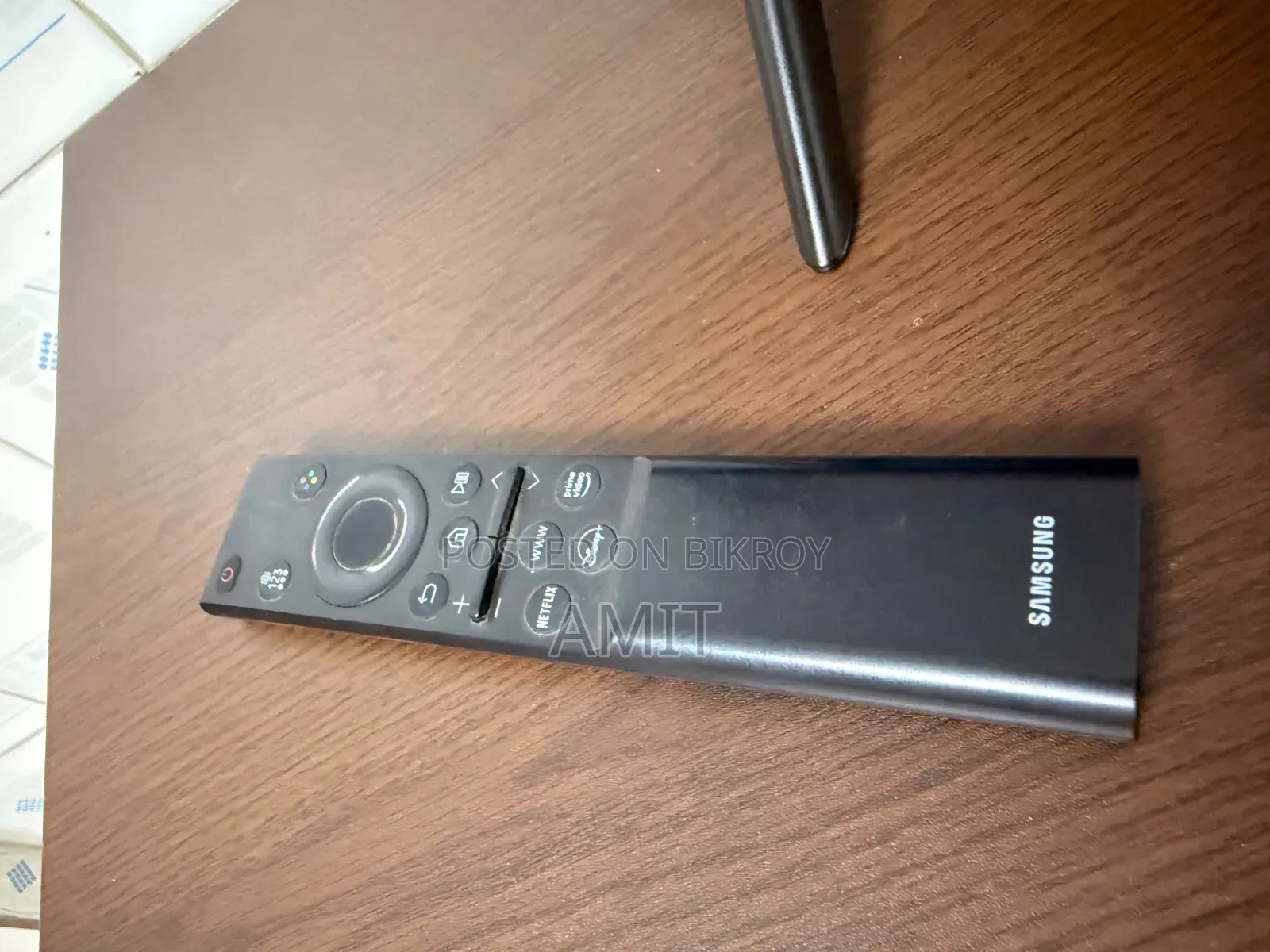 Samsung 43' Cu7500