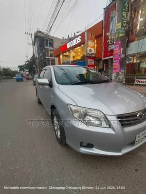 টয়োটা এক্সিও ২০০৯ সিলভার