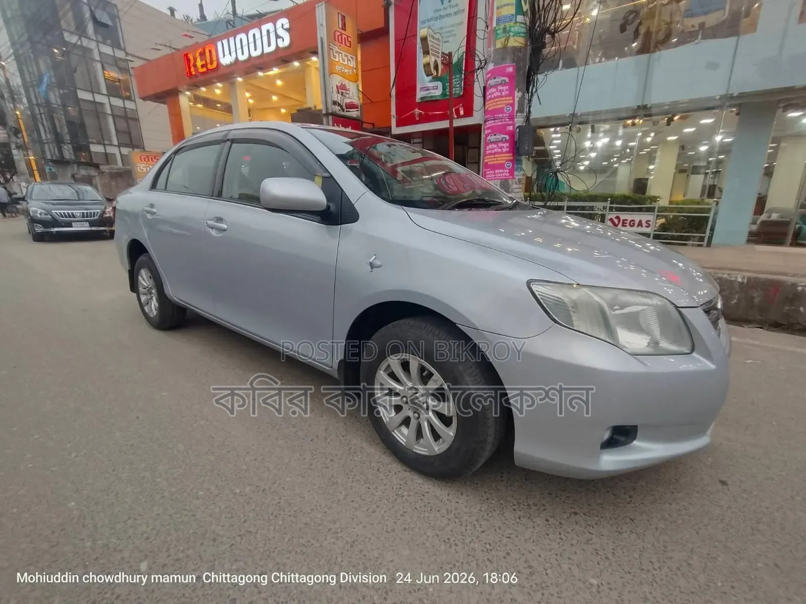 Toyota Axio 2009 Silver