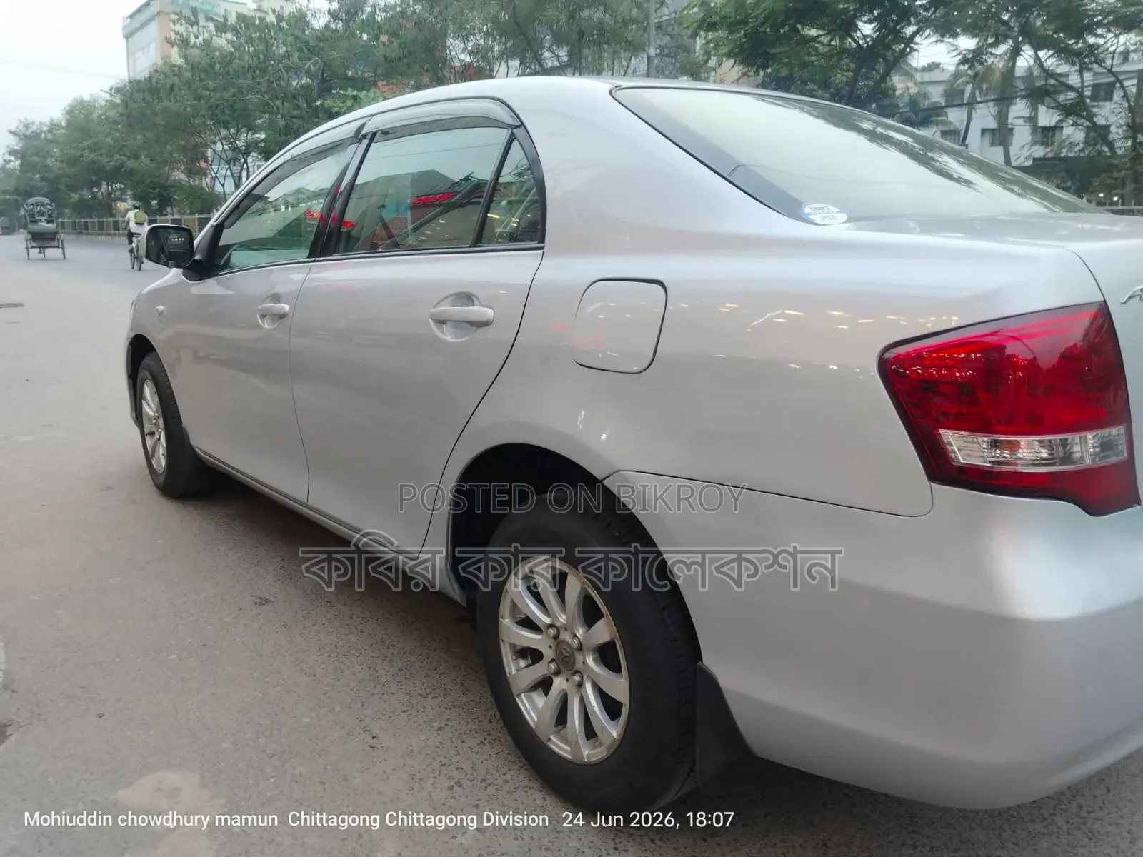 Toyota Axio 2009 Silver