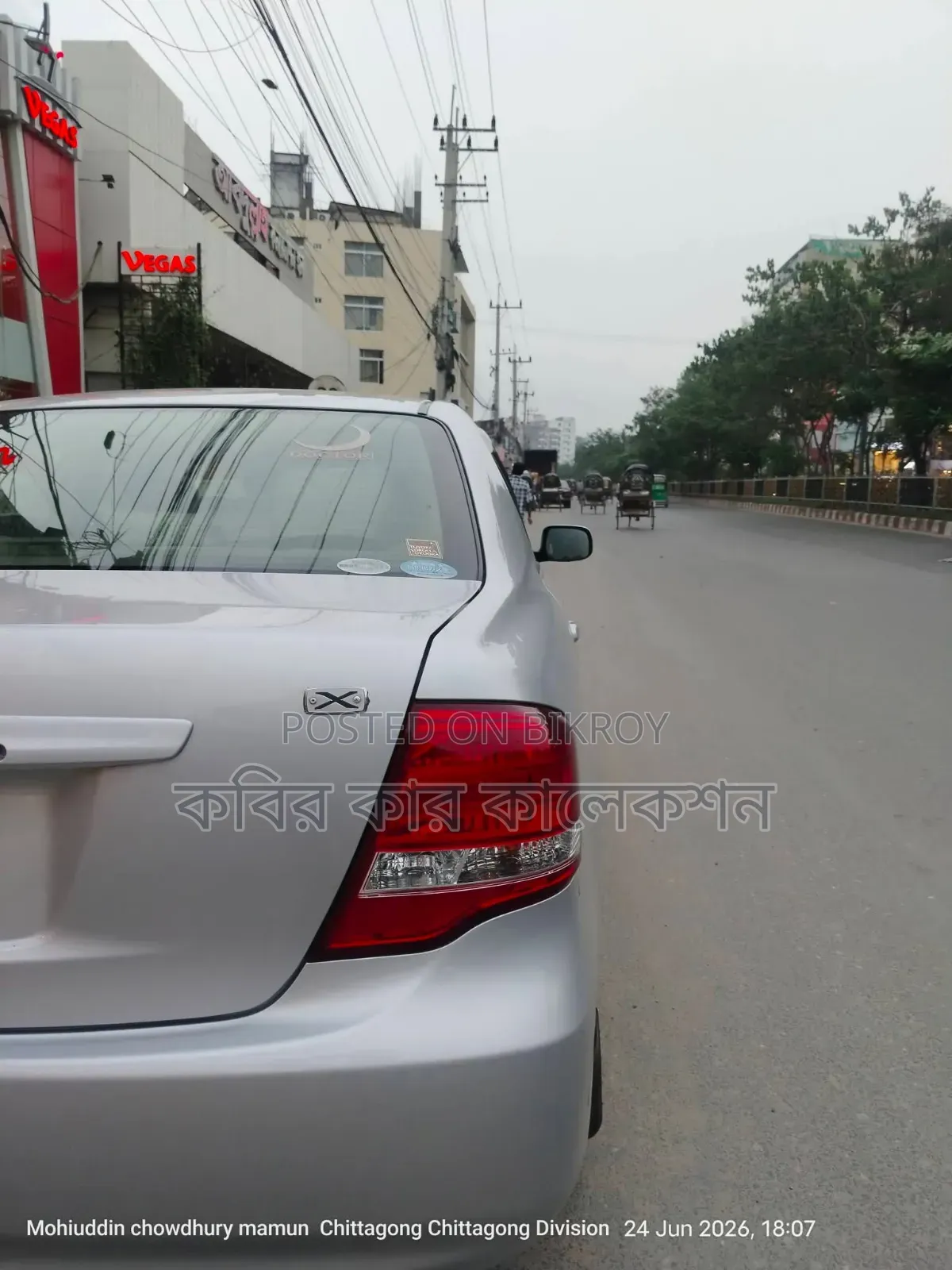 Toyota Axio 2009 Silver