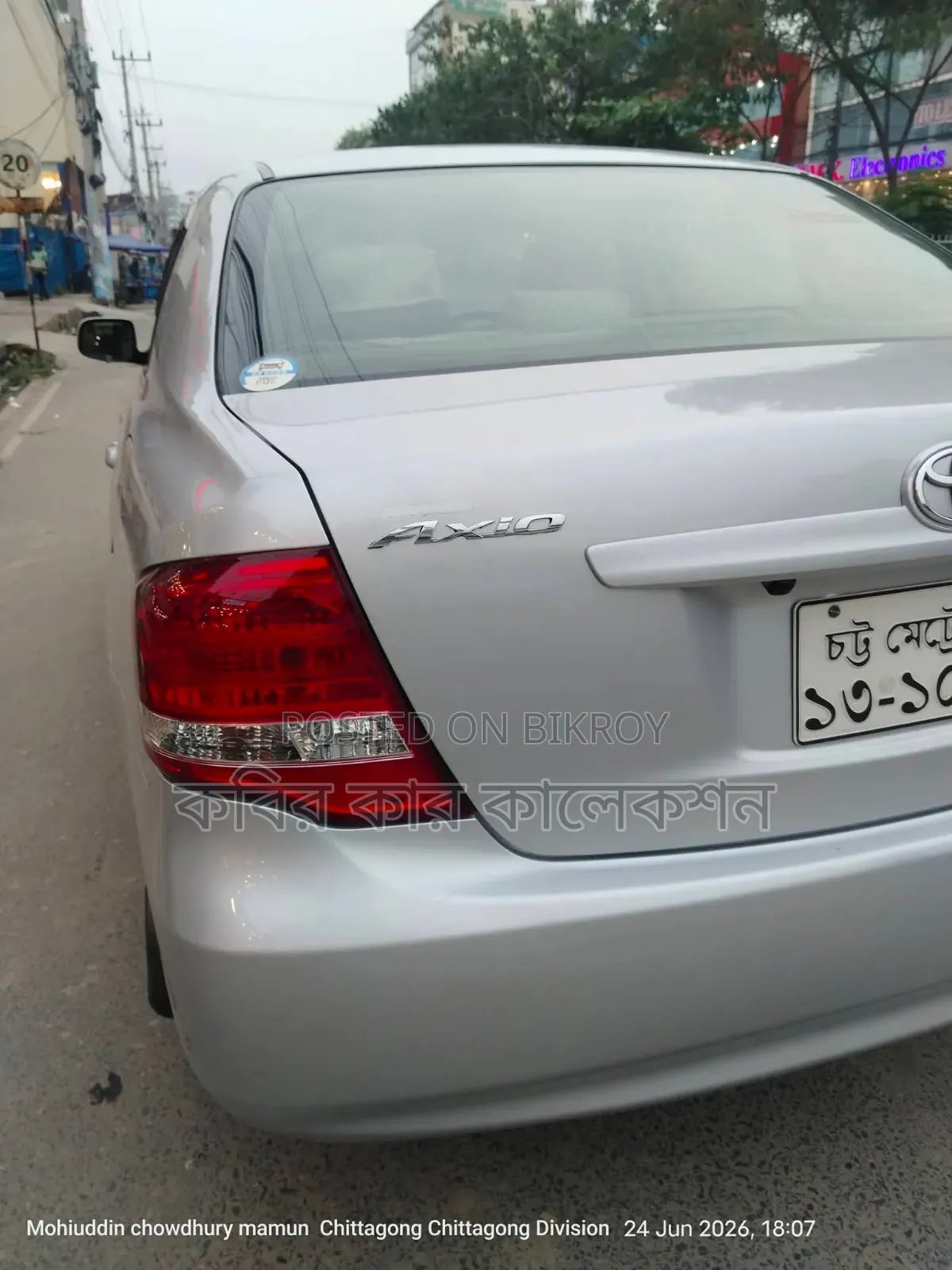 Toyota Axio 2009 Silver