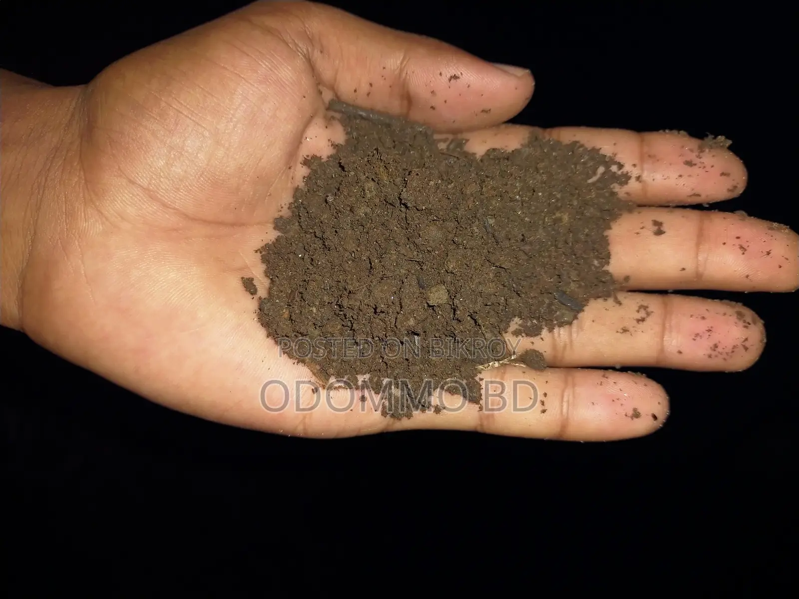 ট্রাইকো কম্পোস্ট (Tricho Compost)