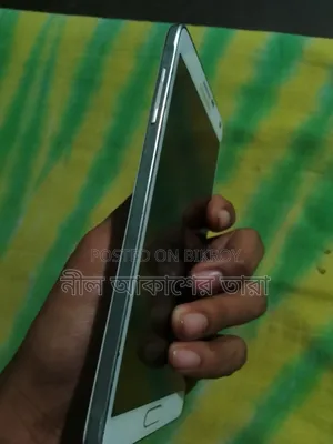 Samsung Galaxy Note 4 32 GB White
