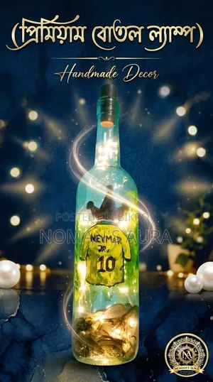 বোতল ল্যাম্প