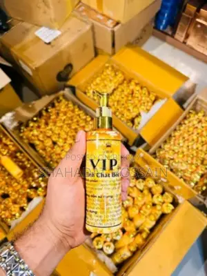 Vip বডি লোশন