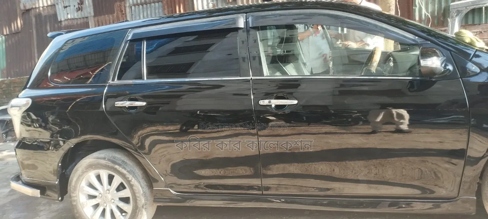 Toyota Corolla Fielder 2011 Black