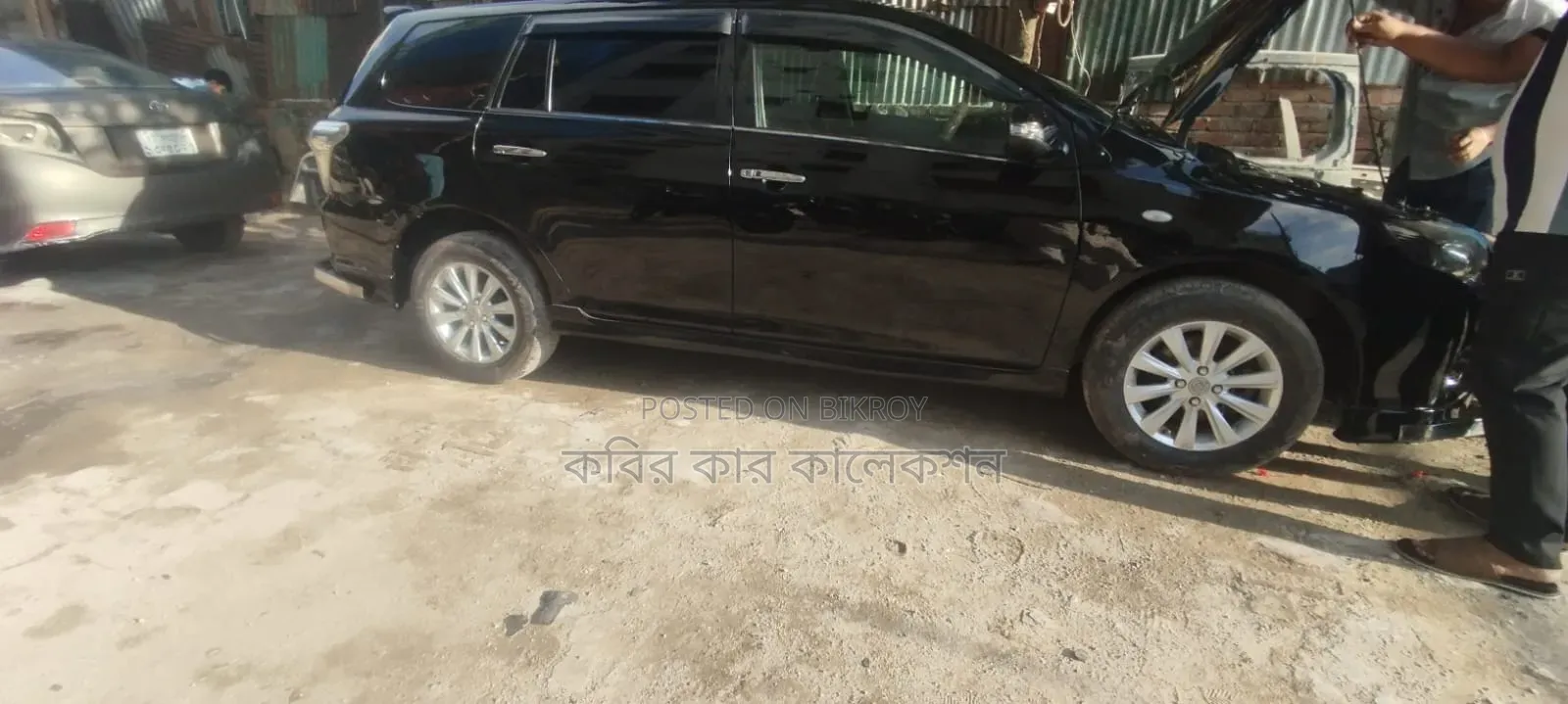 Toyota Corolla Fielder 2011 Black