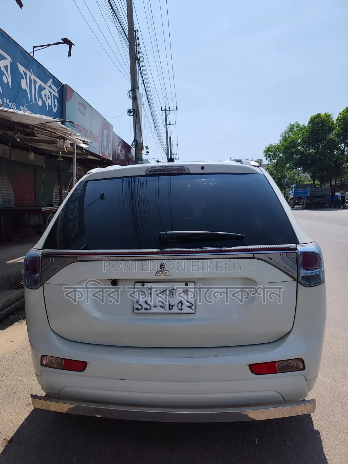 Mitsubishi Outlander 2014 Pearl