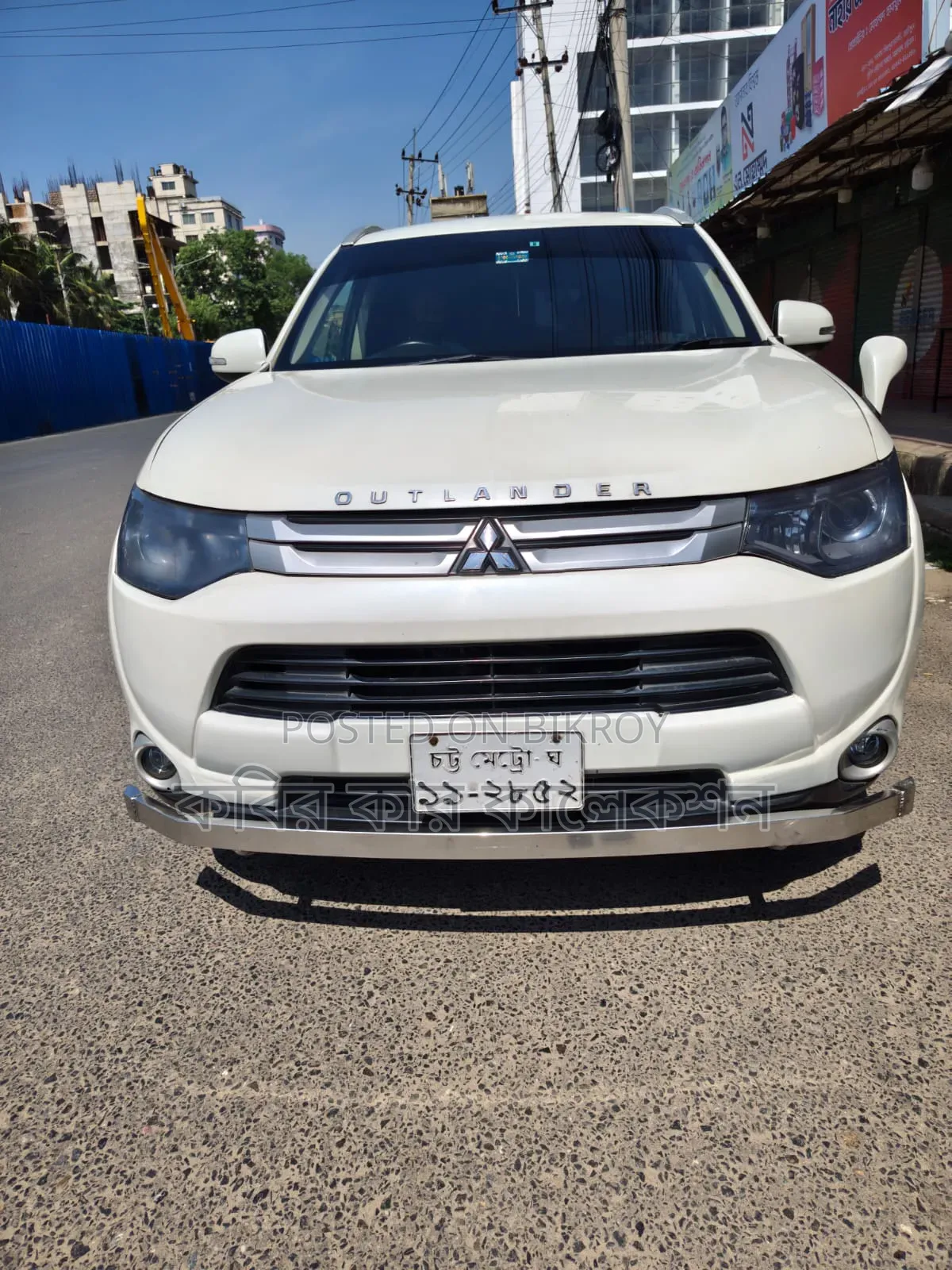 Mitsubishi Outlander 2014 Pearl