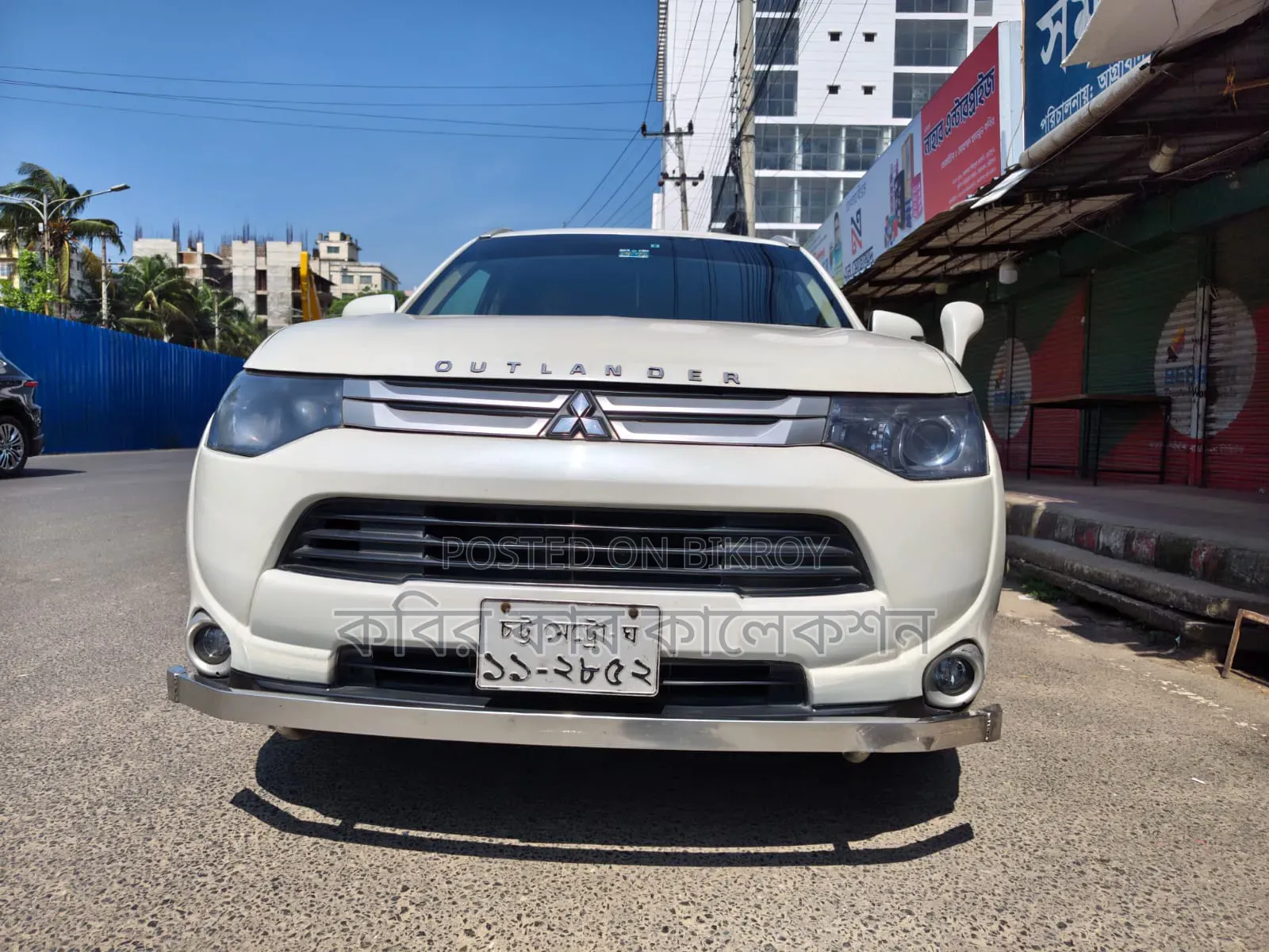 Mitsubishi Outlander 2014 Pearl