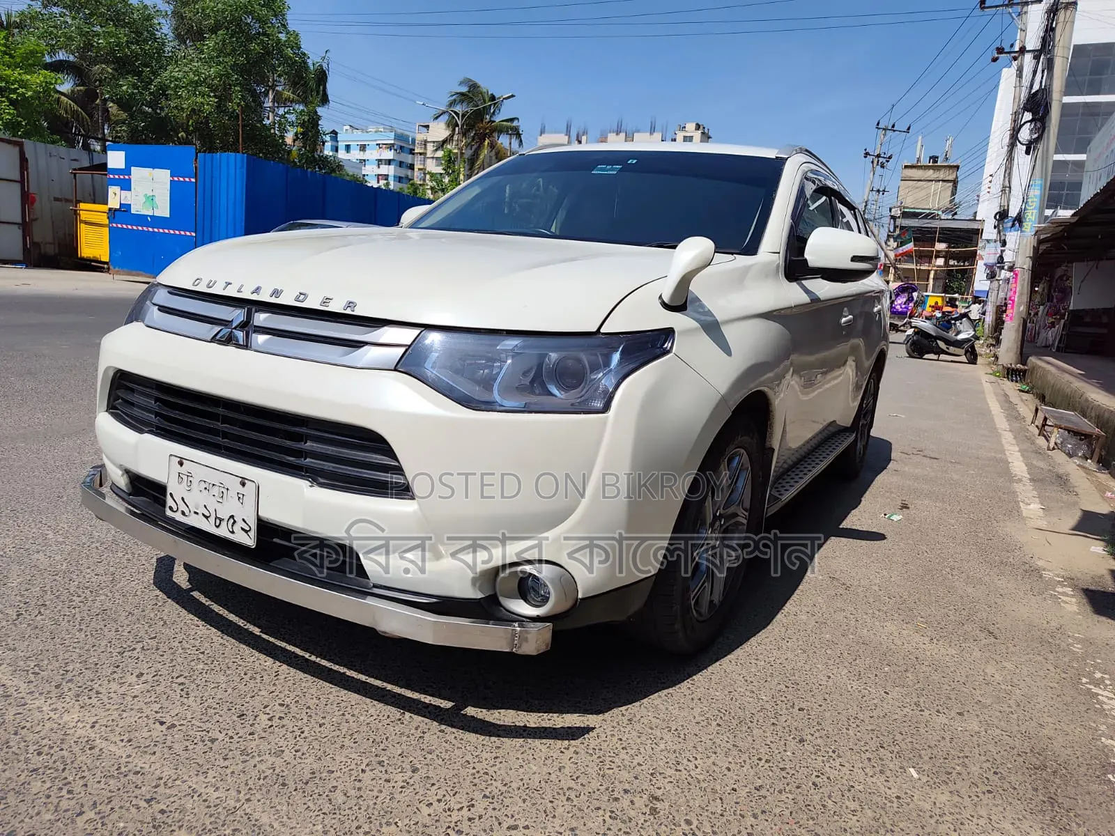 Mitsubishi Outlander 2014 Pearl