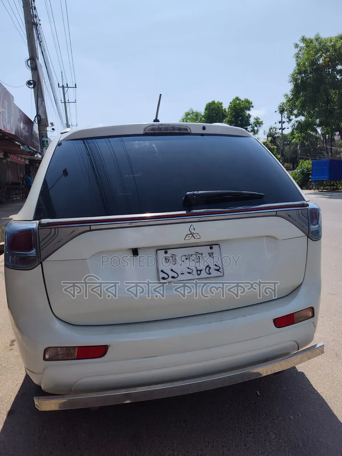 Mitsubishi Outlander 2014 Pearl