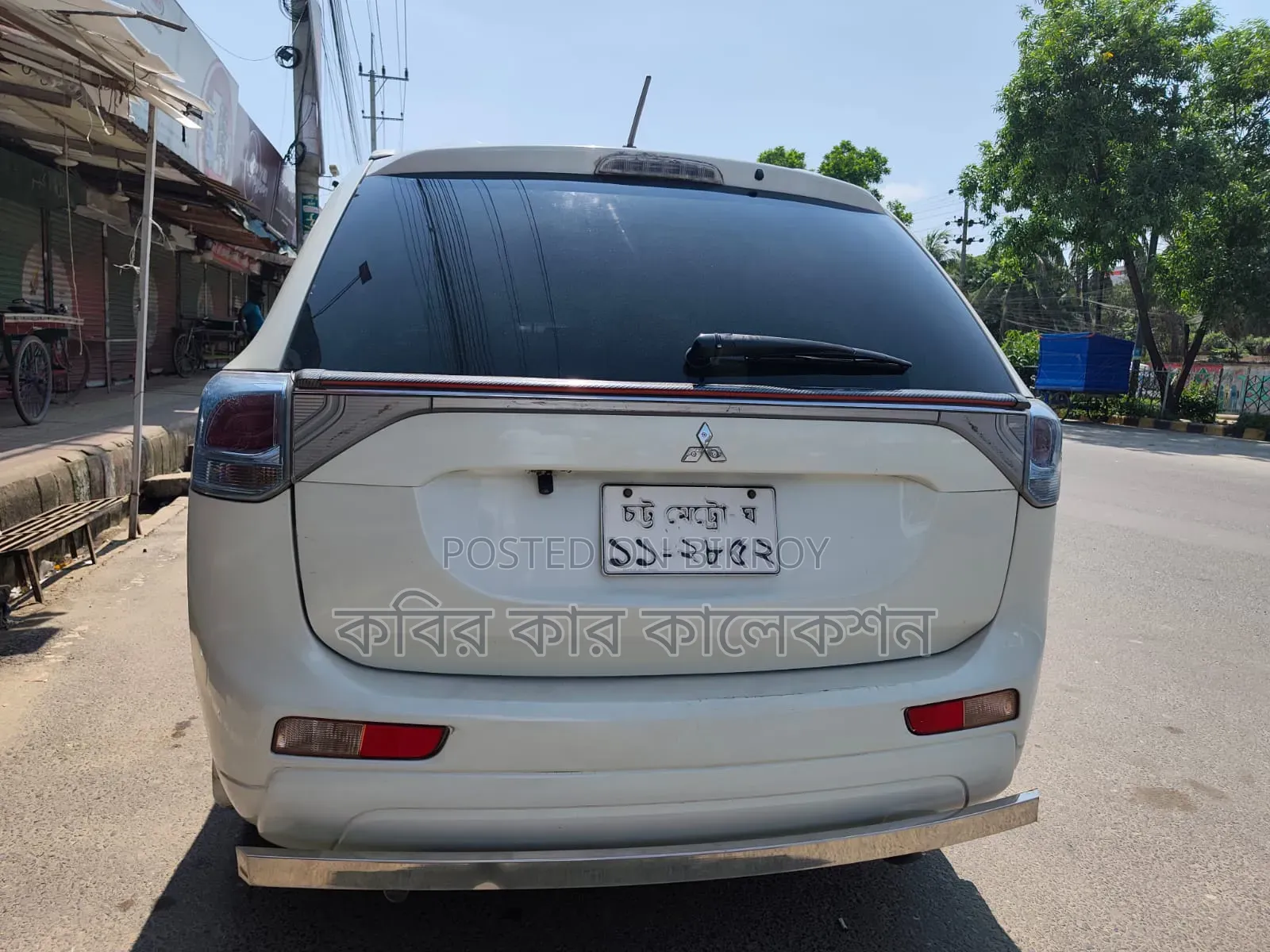 Mitsubishi Outlander 2014 Pearl
