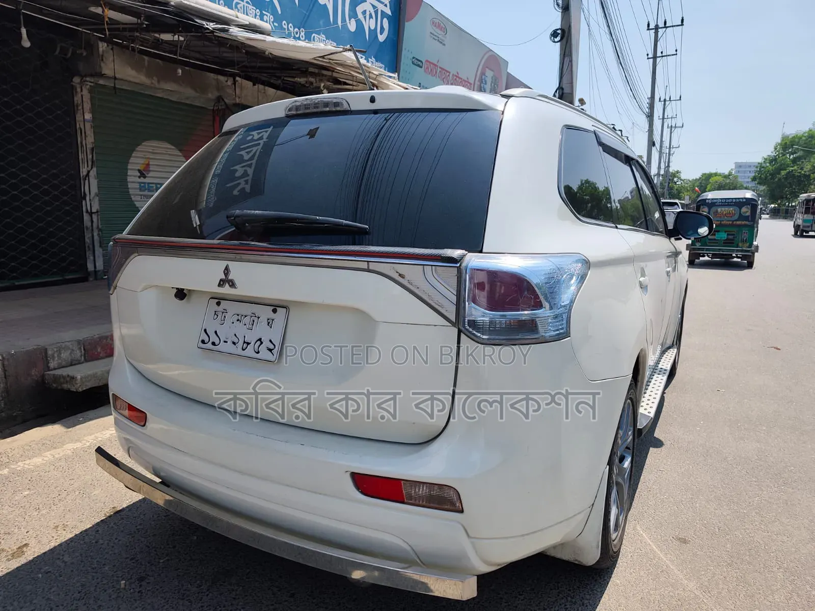 Mitsubishi Outlander 2014 Pearl