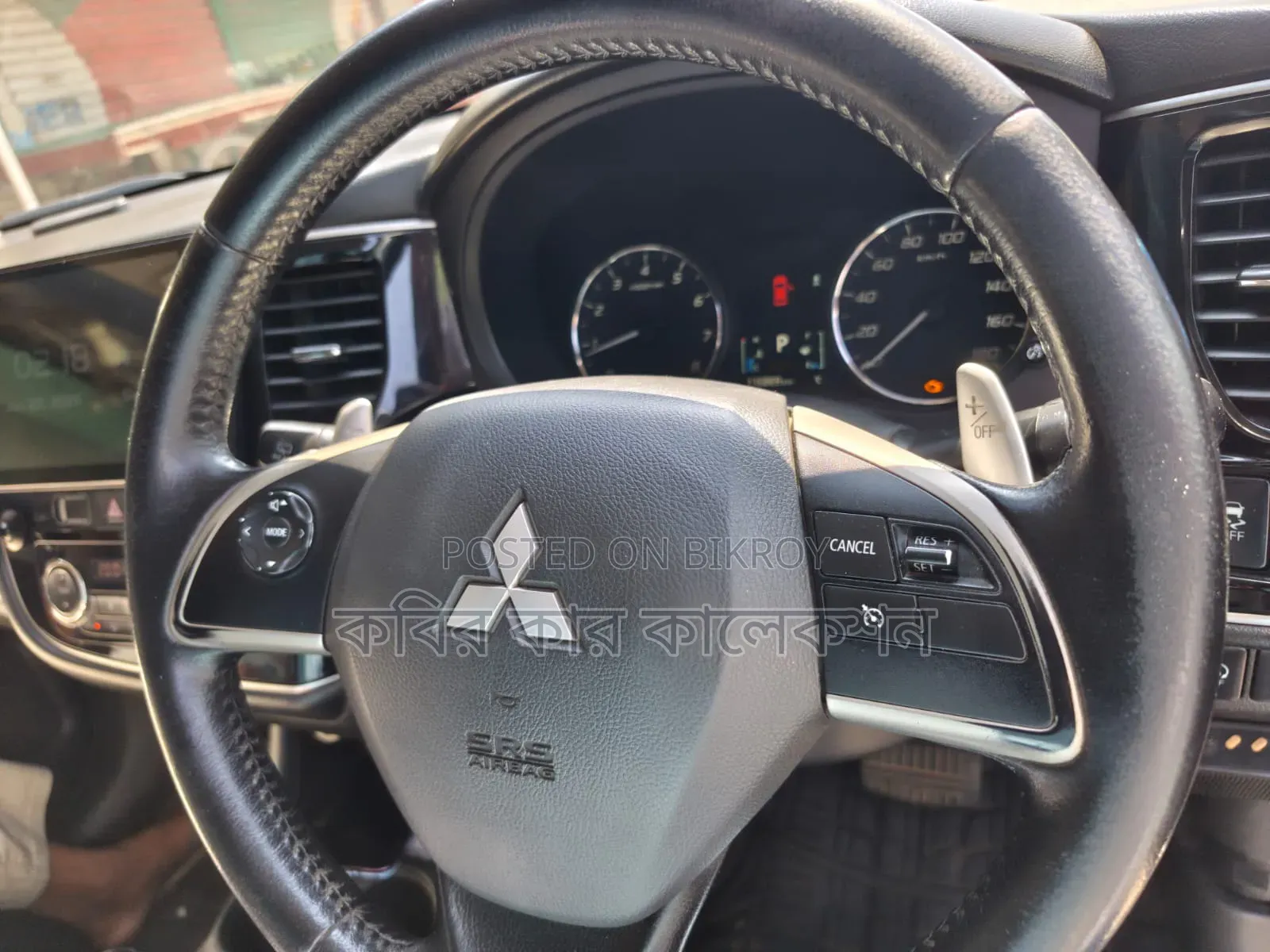Mitsubishi Outlander 2014 Pearl