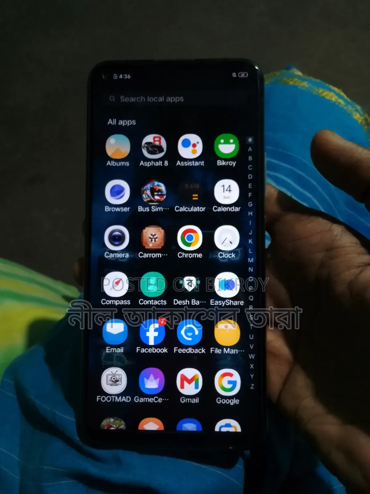 Vivo Y17 256 GB Silver