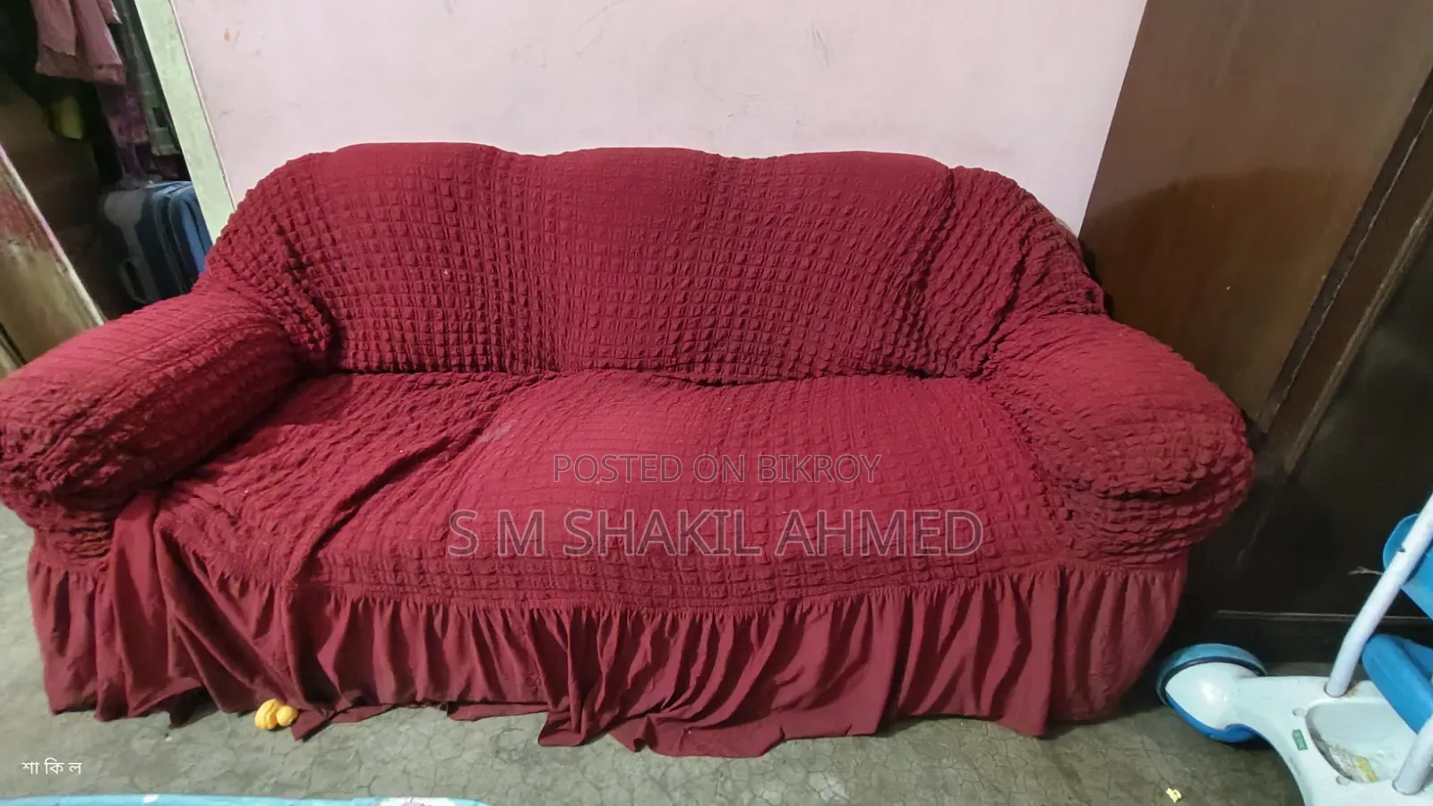 Sofa Set
