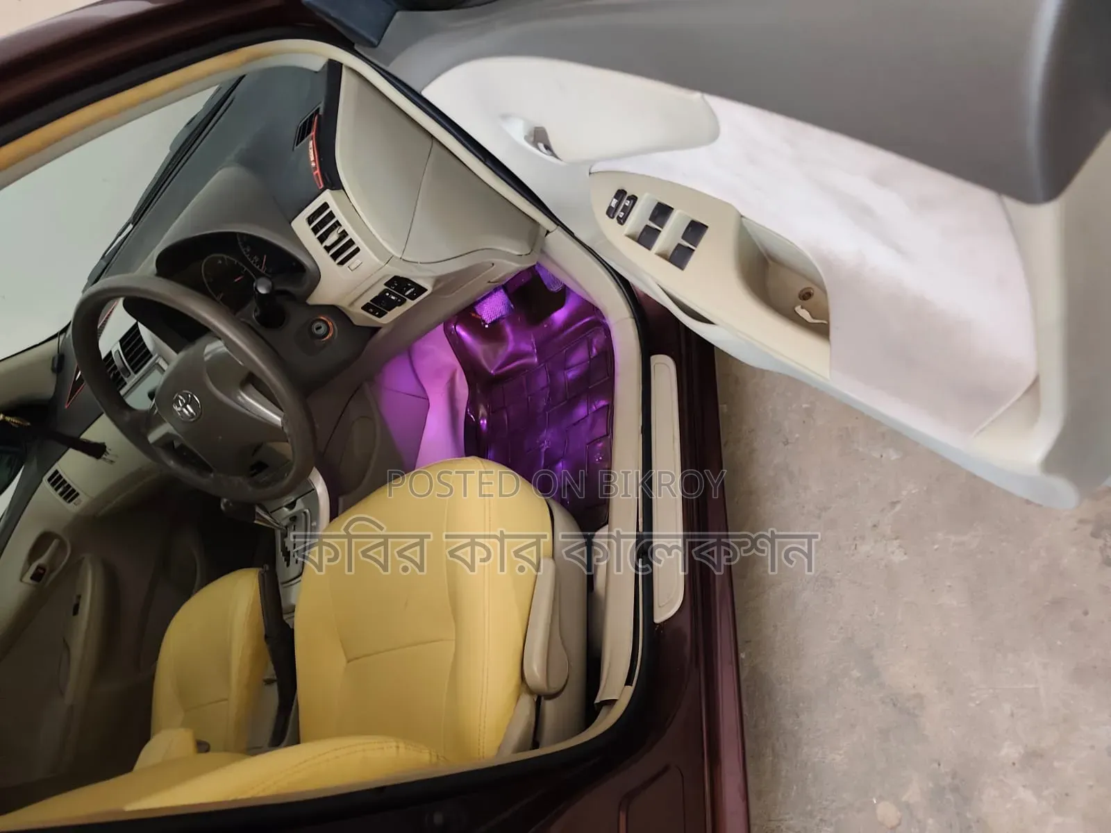 টয়োটা এক্সিও ২০০৯ লাল