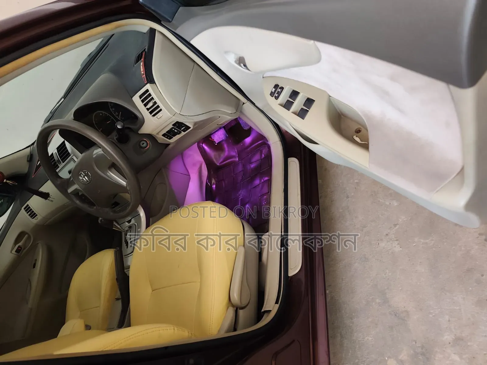 টয়োটা এক্সিও ২০০৯ লাল