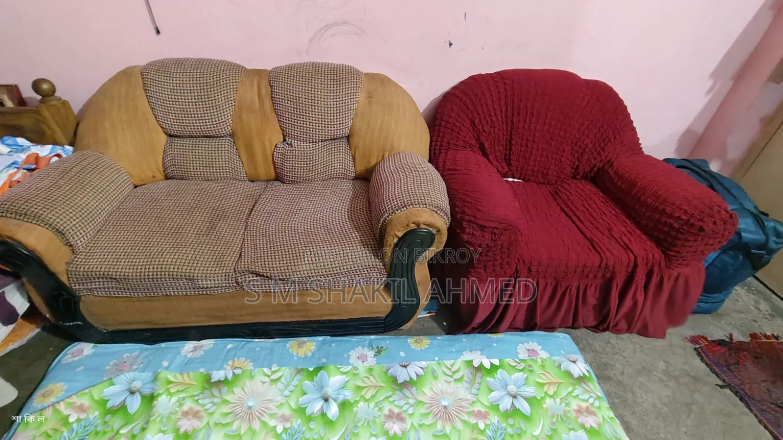 Sofa Set