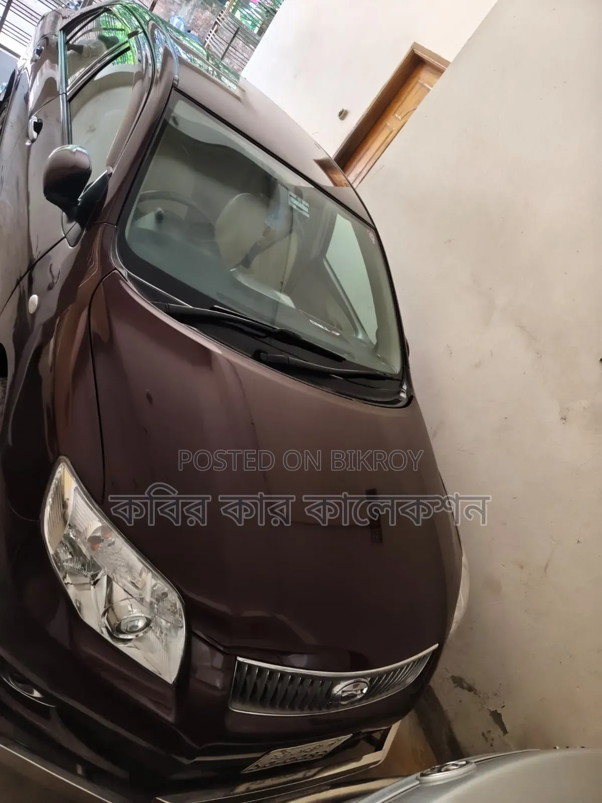 টয়োটা এক্সিও ২০০৯ লাল