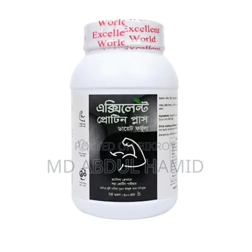 Excellent Protein Plus