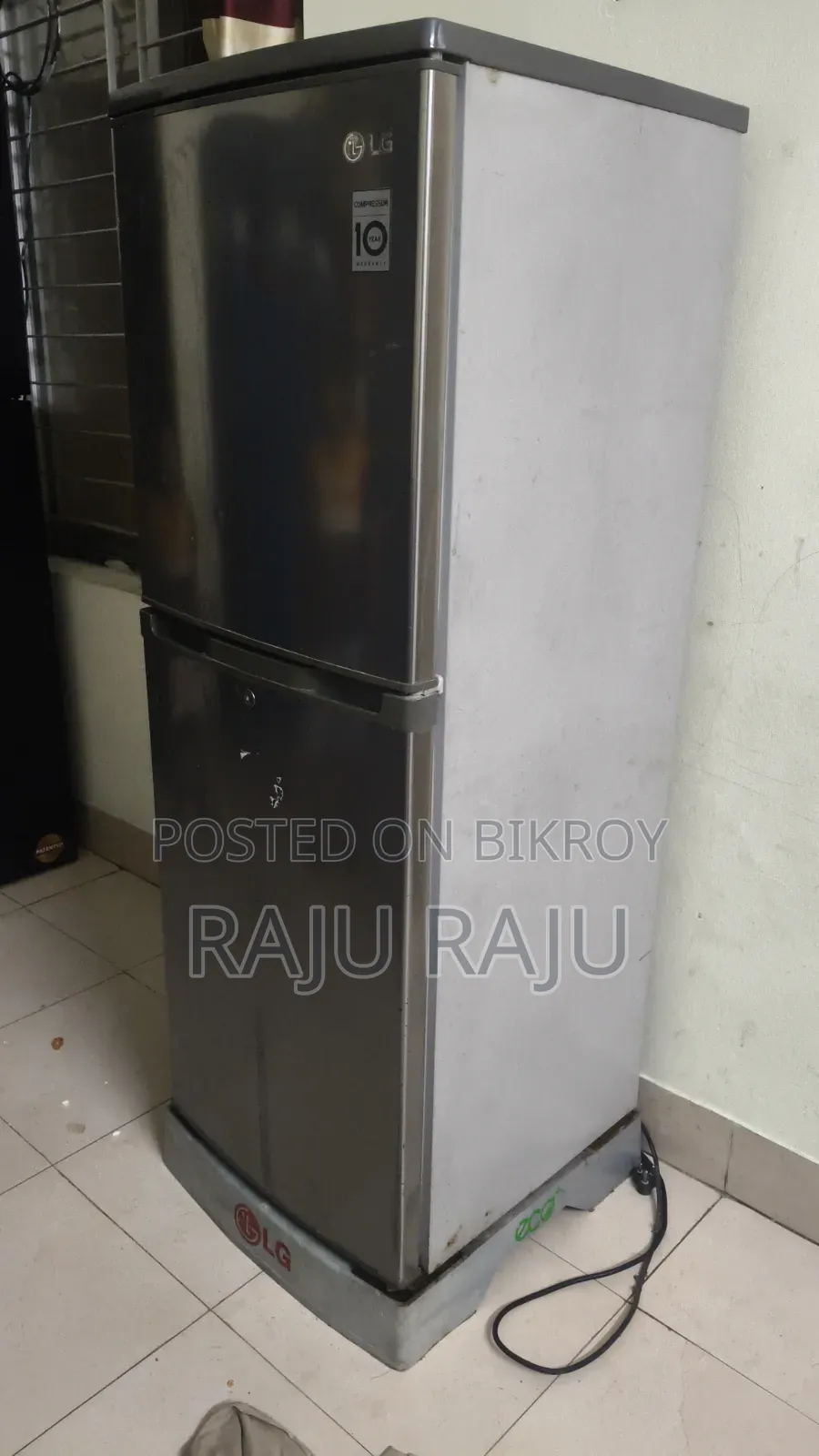 Refrigerator