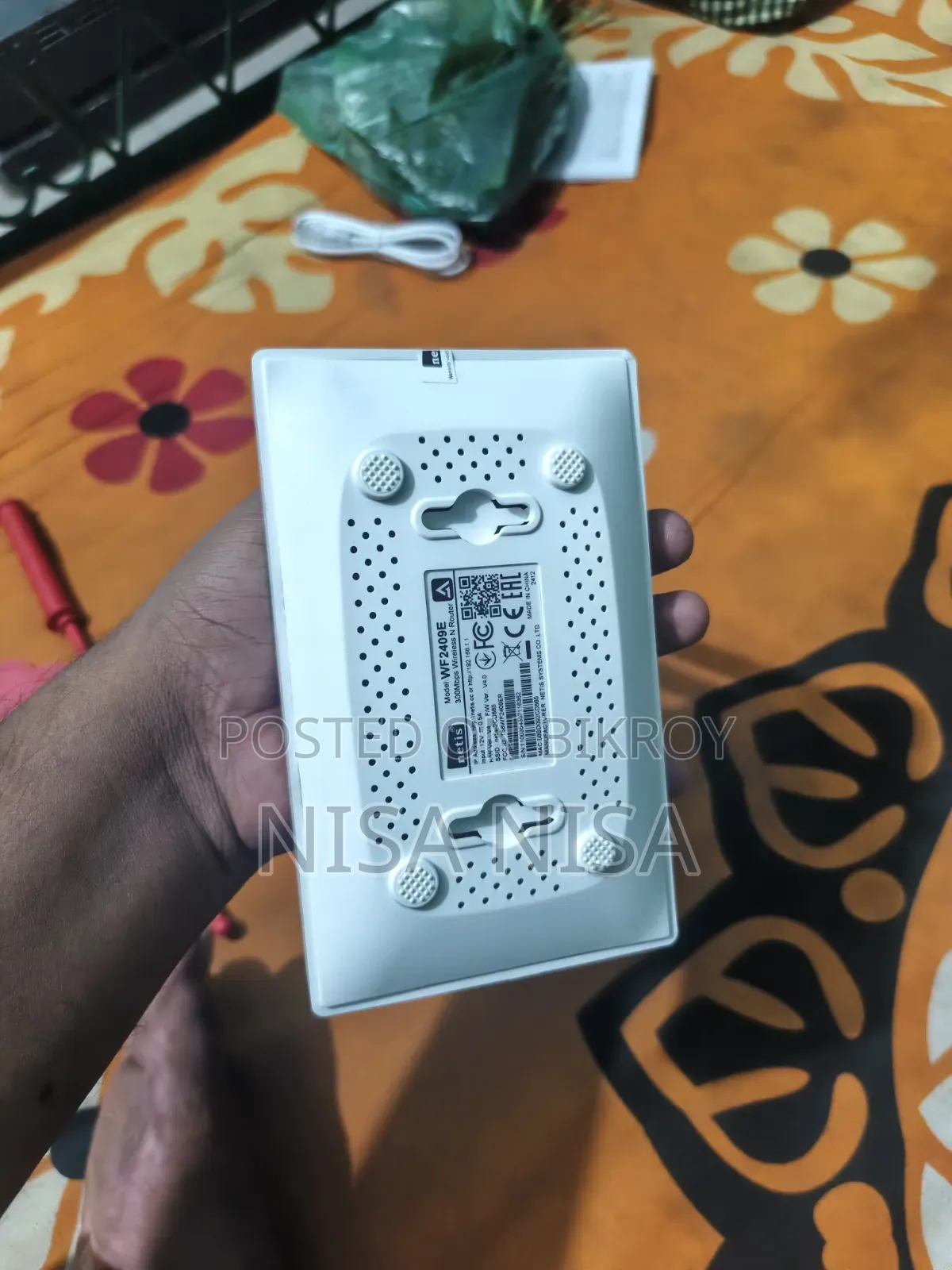 একবারে নতুন রাউটার ১ মাস ব্যবহার