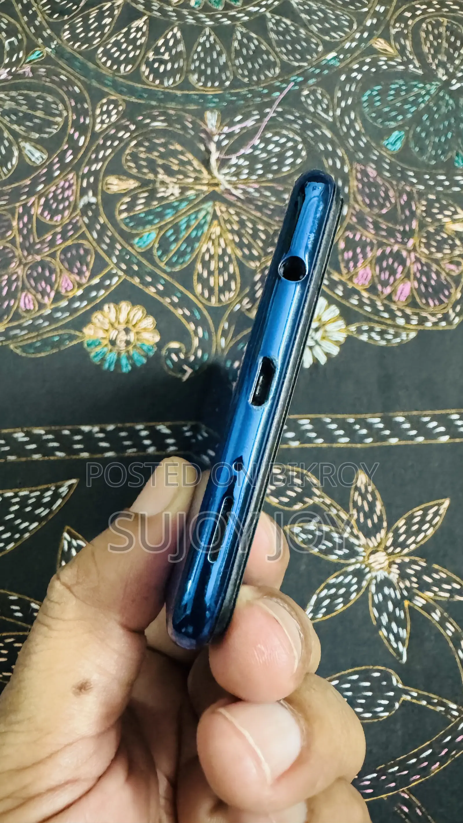 স্যামসাং গ্যালাক্সি এ৭ ৬৪ জিবি নীল