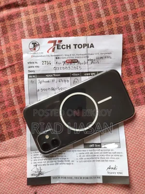 New Apple iPhone 11 64 GB Black