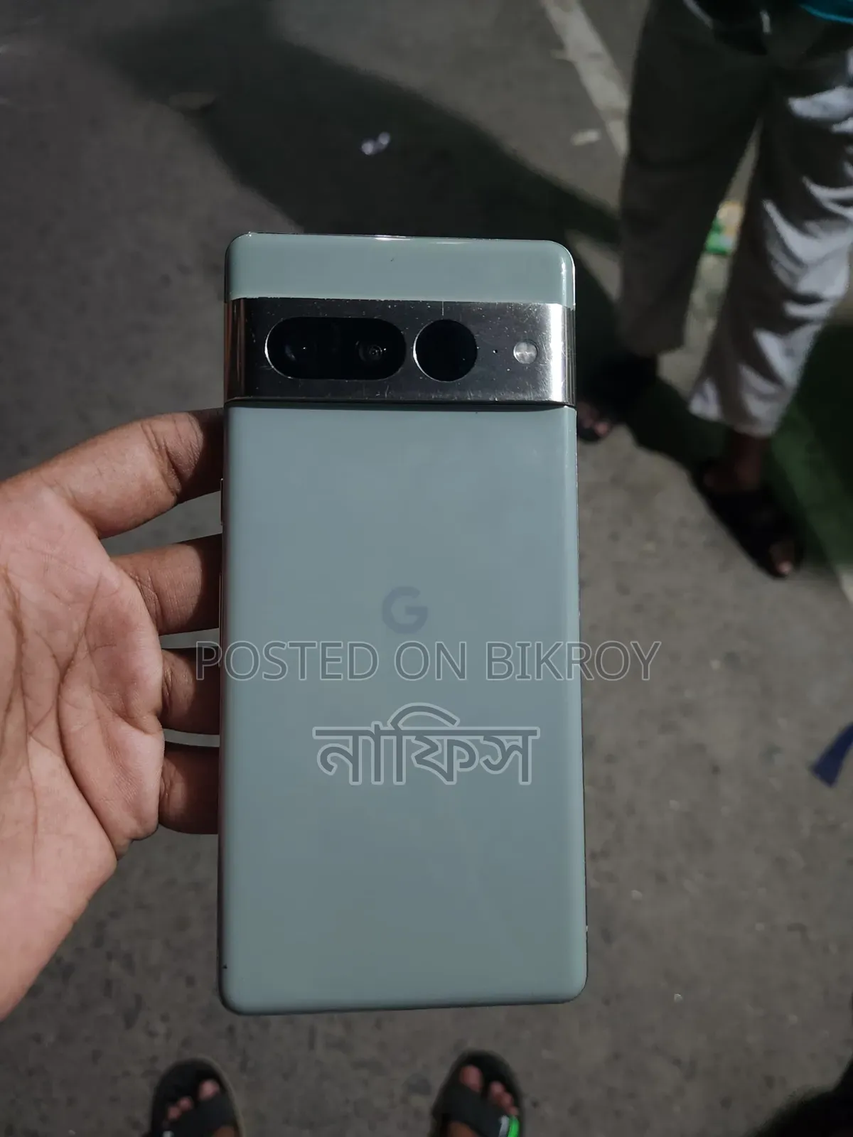 Google Pixel 7 Pro 128 GB Blue