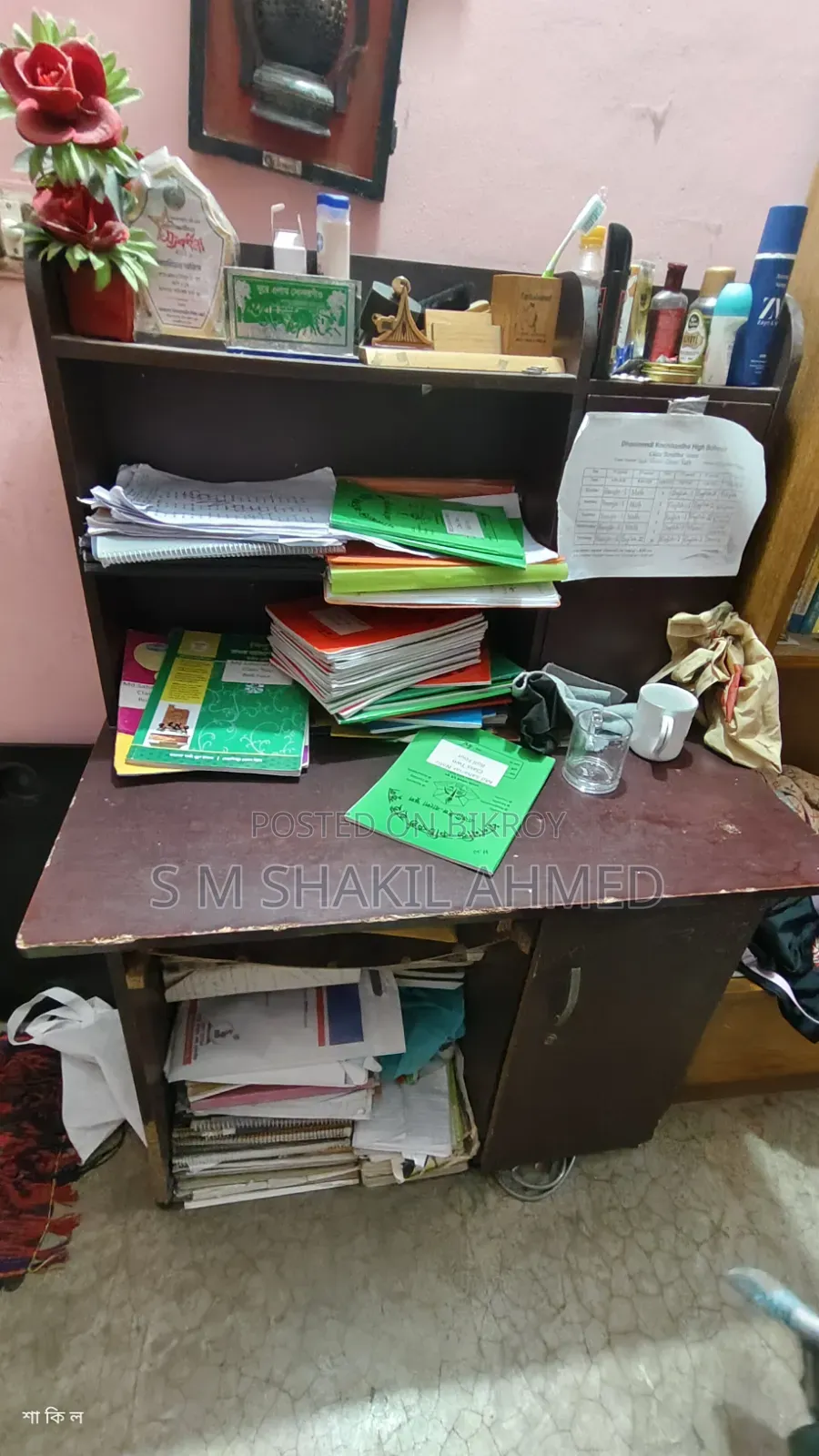 Sturdy Table