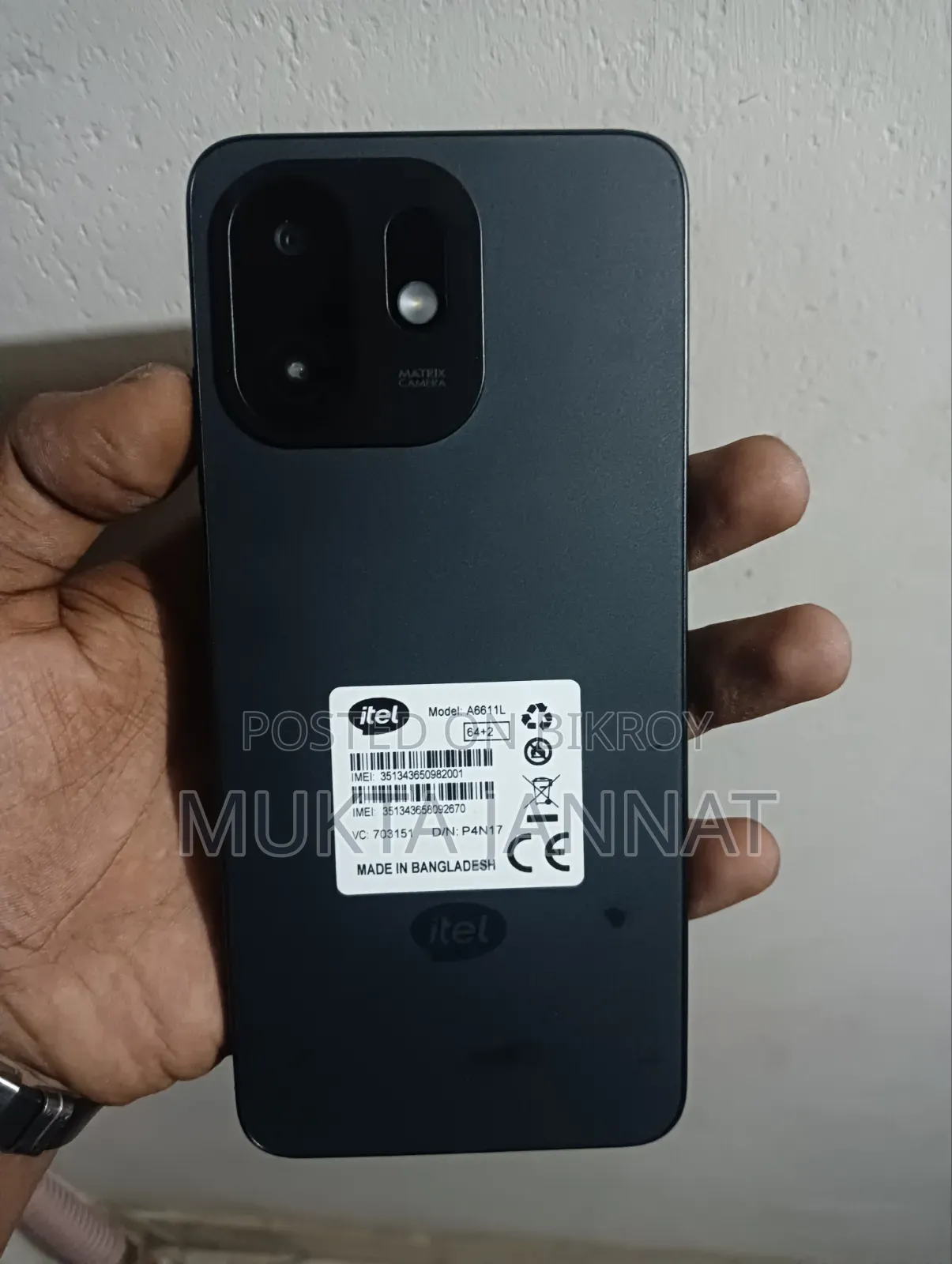 New Itel 64 GB Black