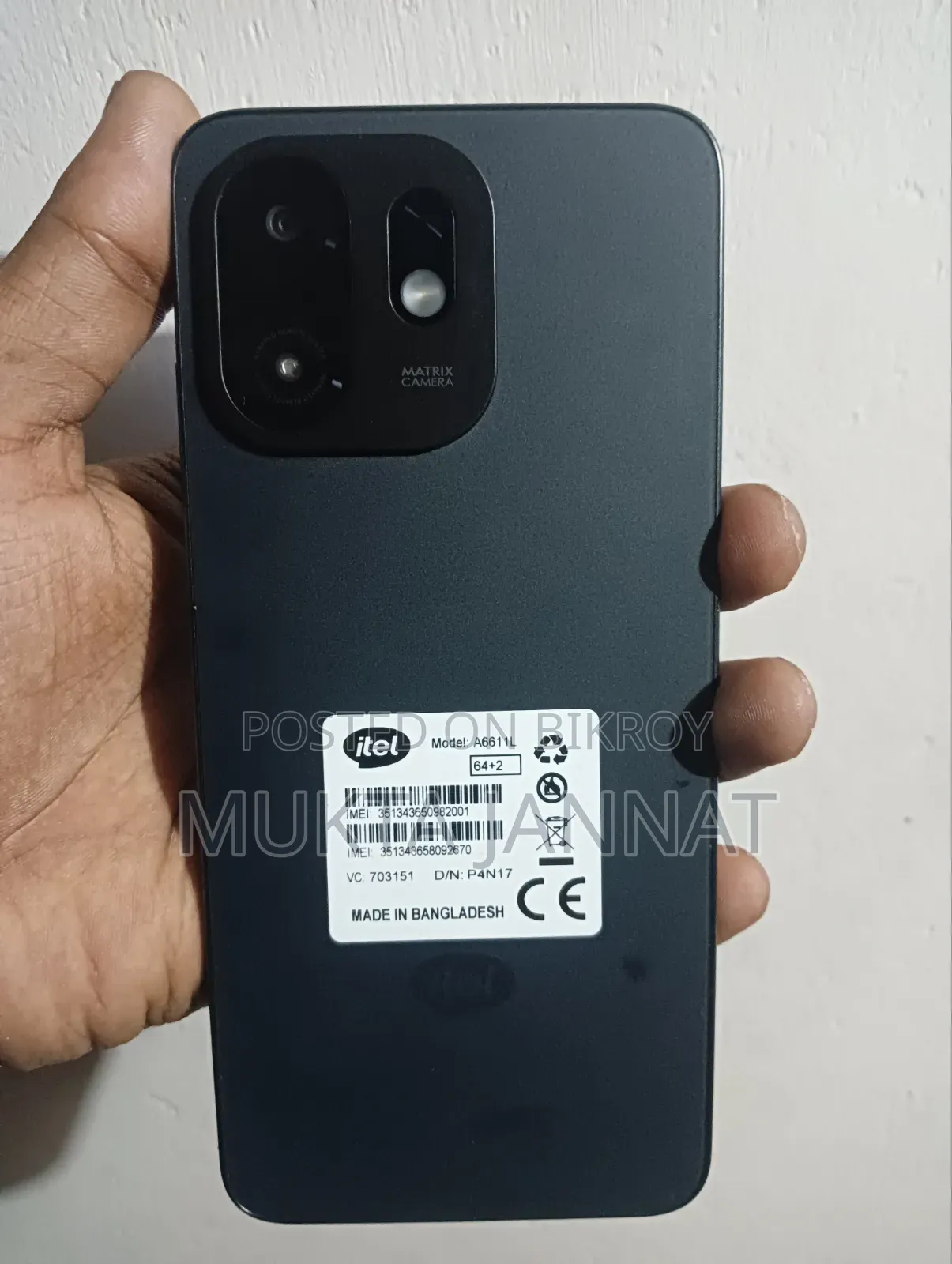 New Itel 64 GB Black