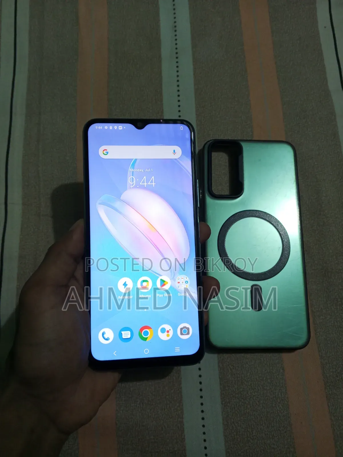 Vivo Y20G 128 GB Blue