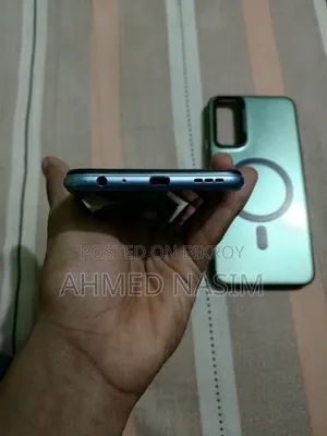 Vivo Y20G 128 GB Blue