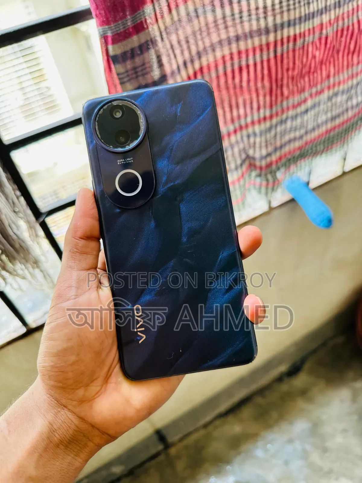 Vivo T4R 256 GB Blue