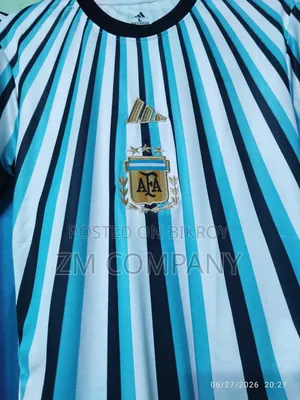মেসি স্পেশাল জার্সি