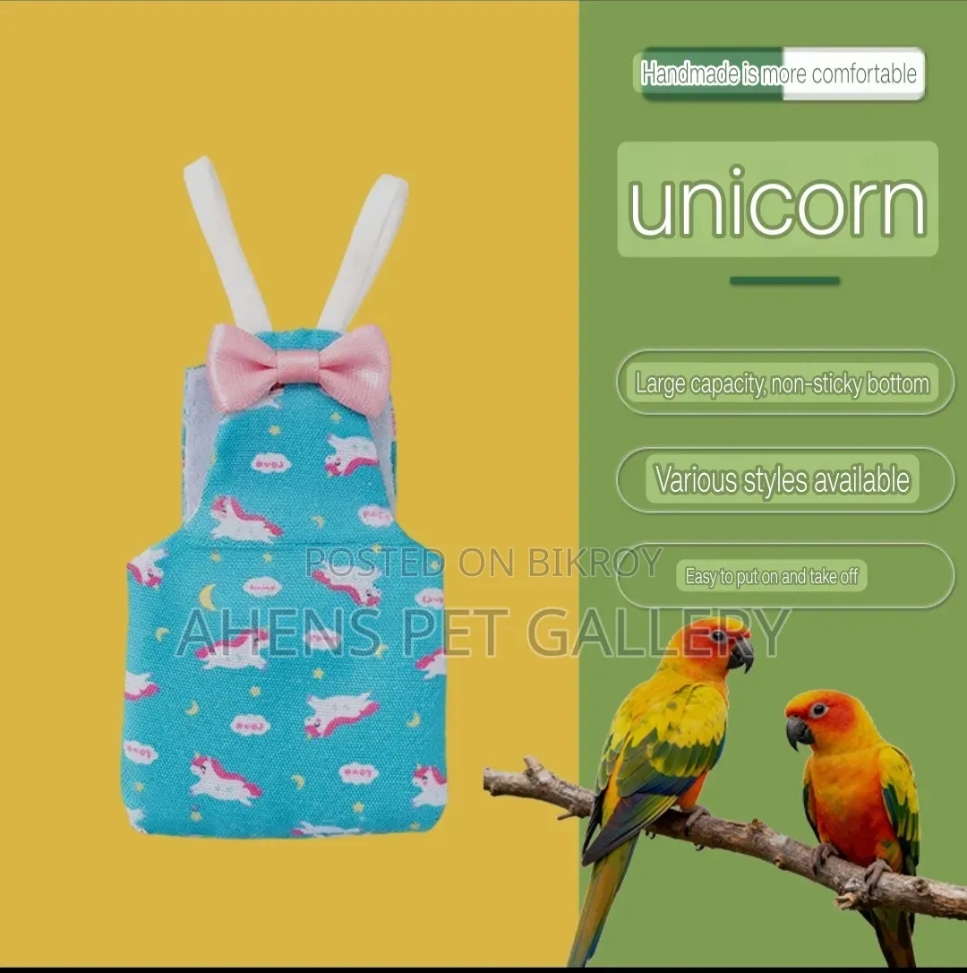 Bird Cloth Diaper