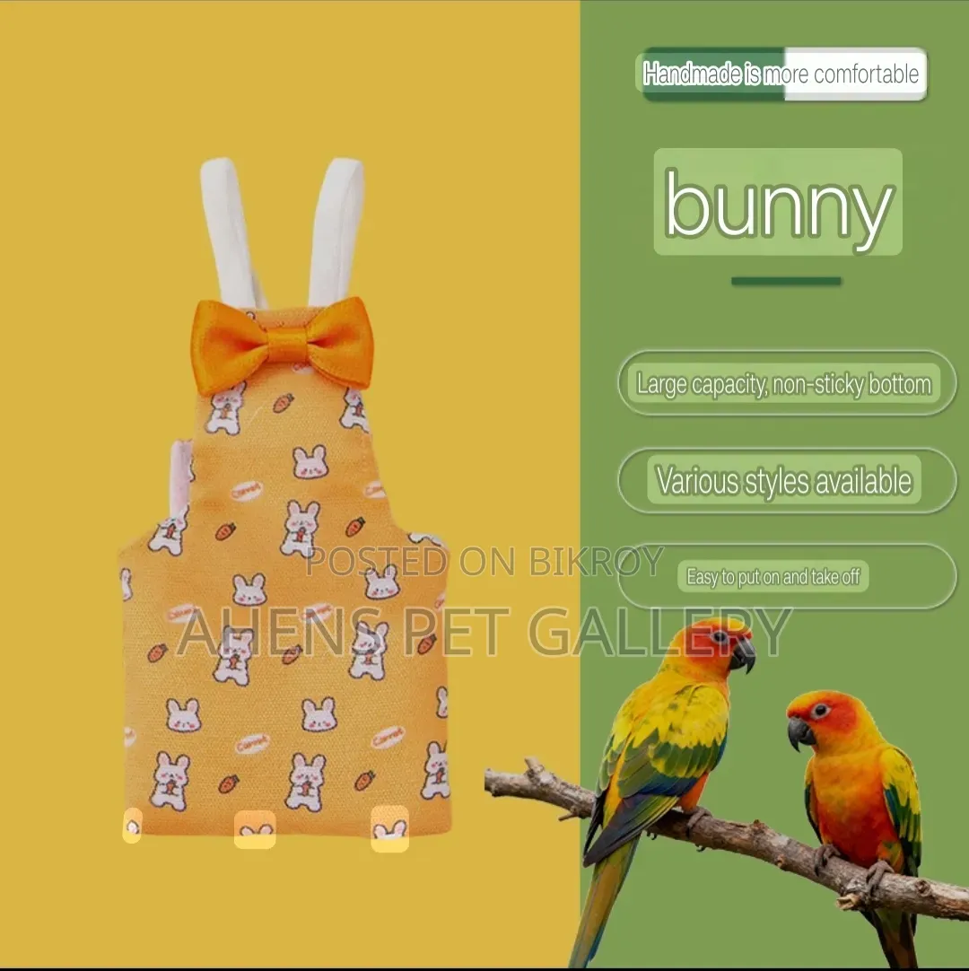Bird Cloth Diaper