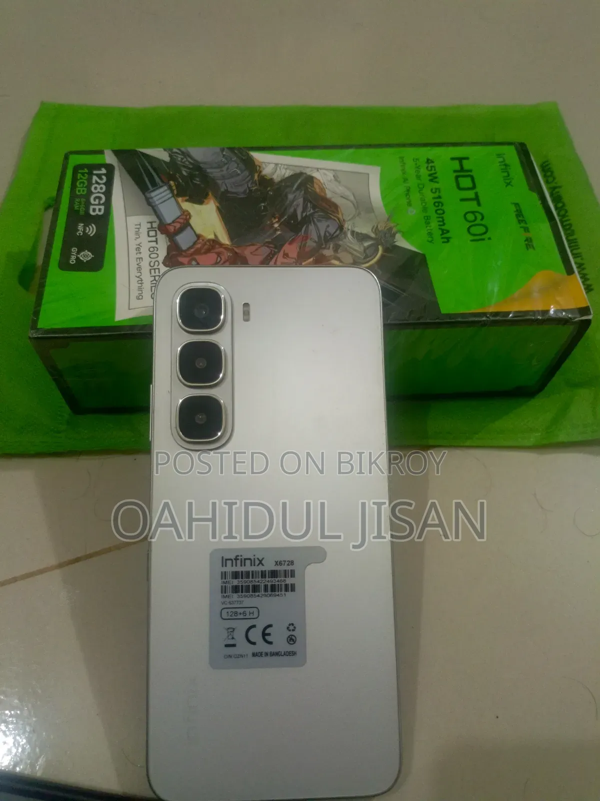 New Infinix Hot 60i 128 GB Silver
