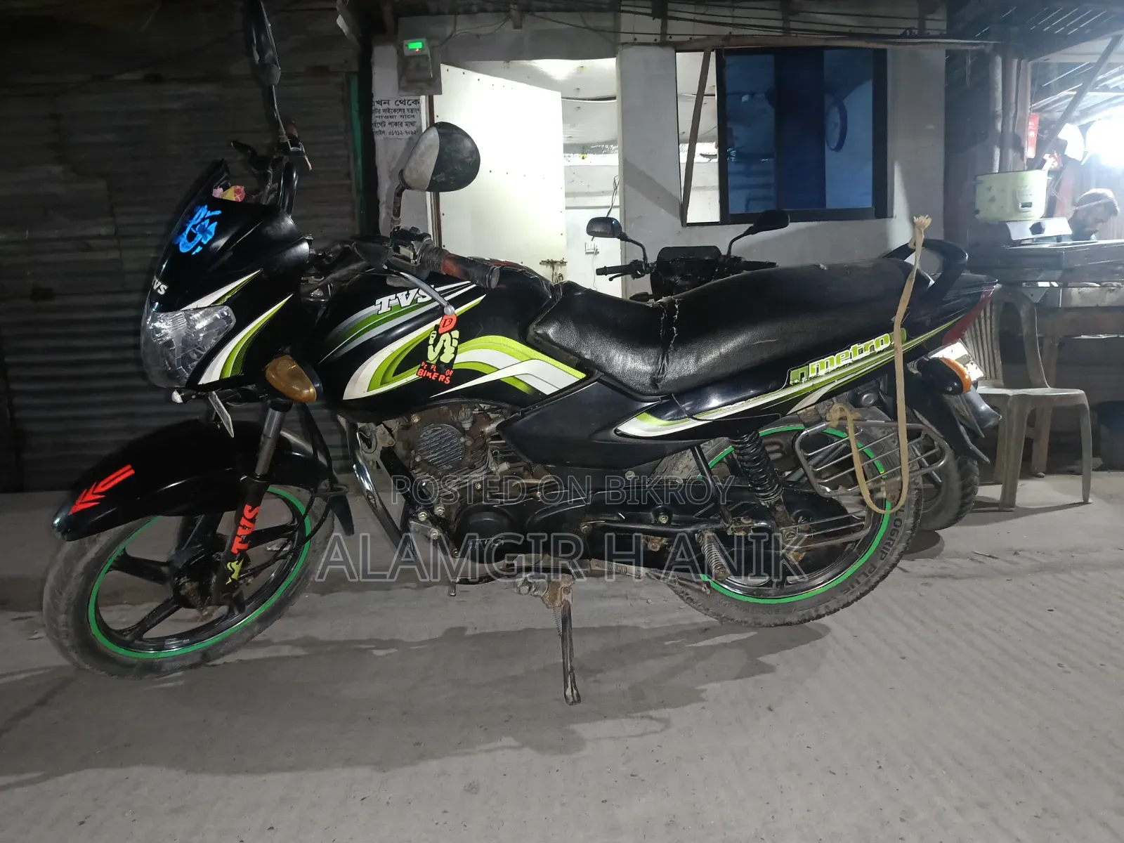 TVS Metro 2017 Black