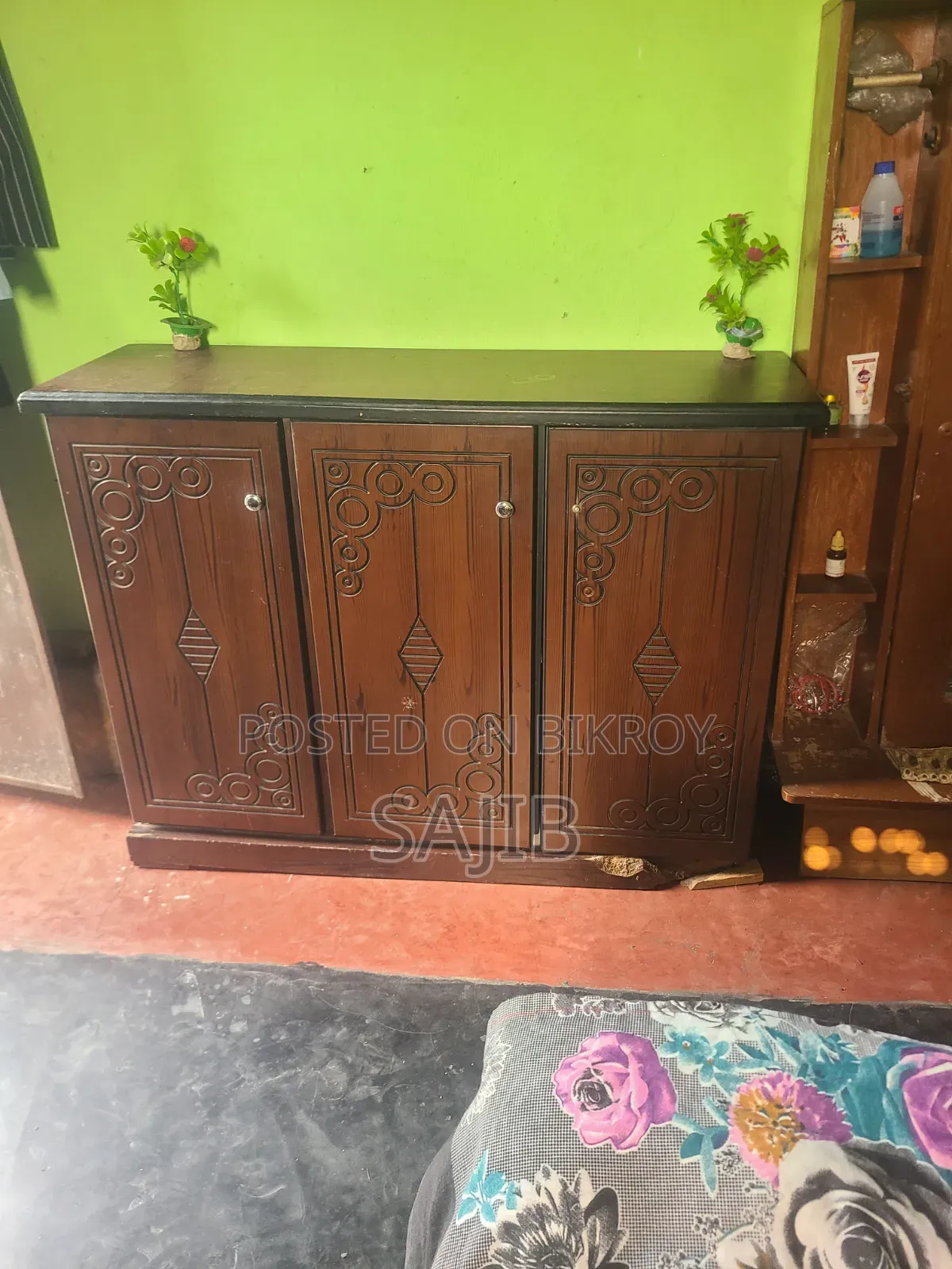 জরুরি বিক্রয়