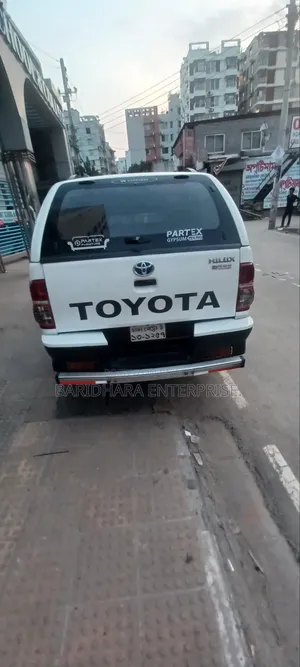 New Toyota Hilux 2012 White