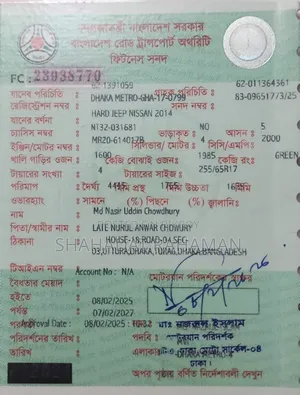 Nissan X-Trail 2014 Black