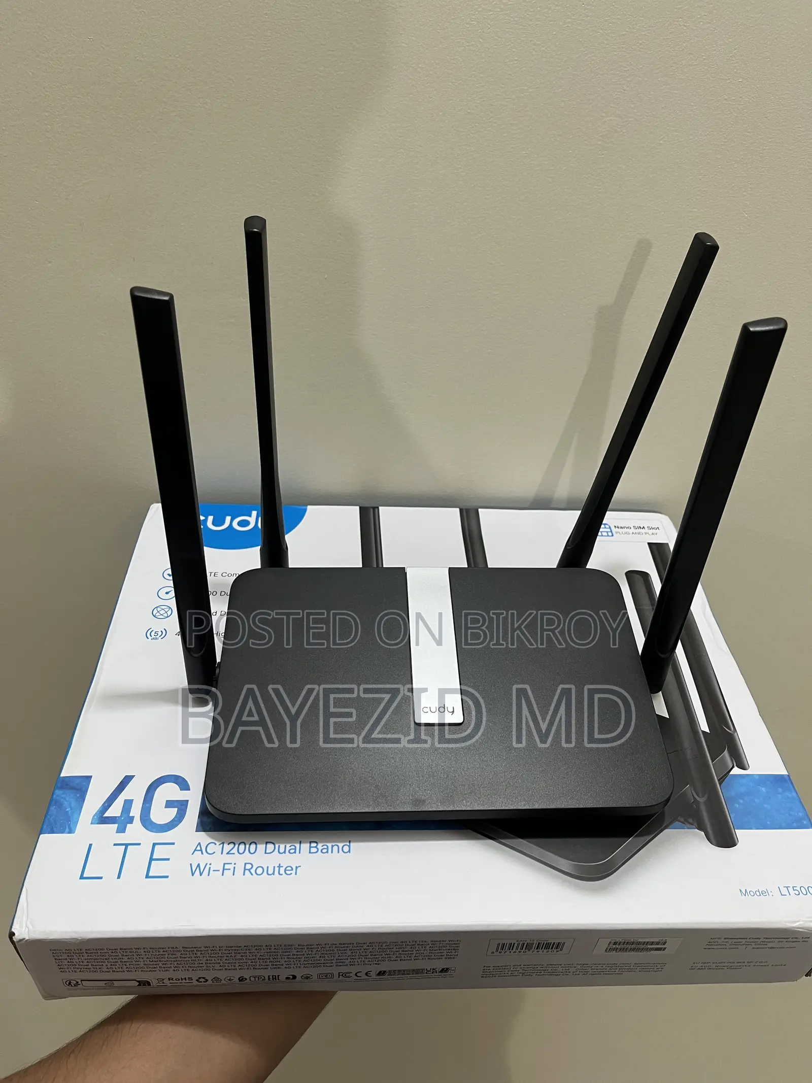 Cudy Router