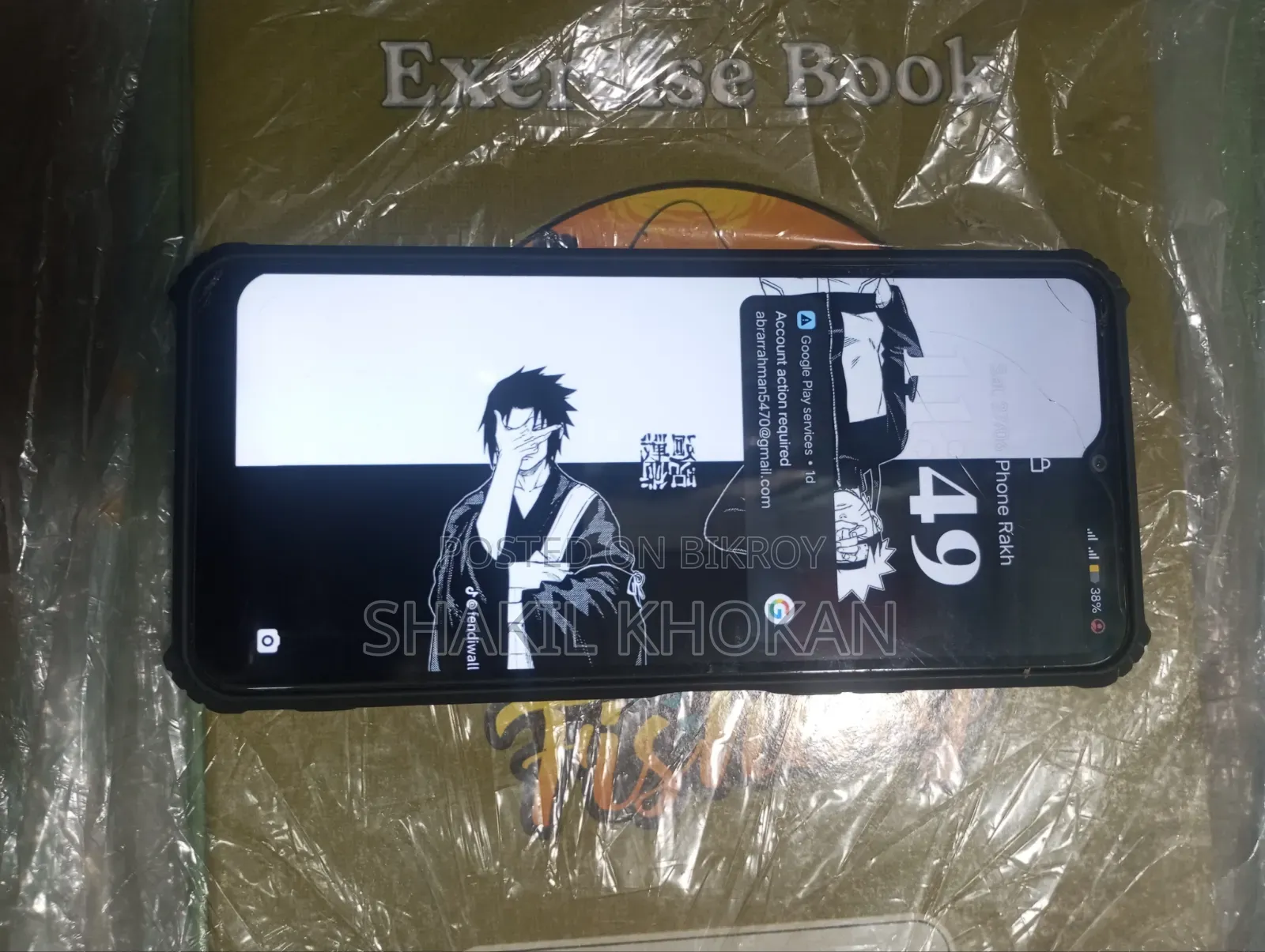 Vivo V17 128 GB Purple