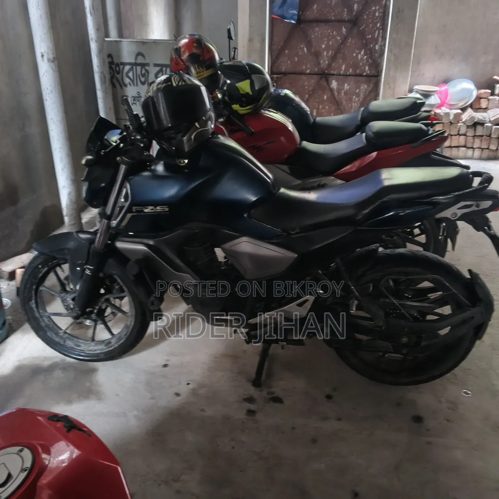Yamaha FZS V3 2019 Blue